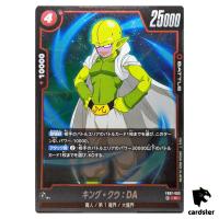 King Kuu DA R FB07-003 Dragon Ball Fusion World WISH FOR SHENRON Japanese