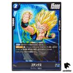 Gotenks UC FB07-031 Dragon Ball Fusion World WISH FOR SHENRON Japanese