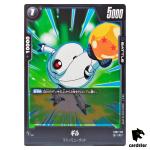 Giru C FB07-102 Dragon Ball Fusion World WISH FOR SHENRON Japanese