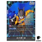 Gamma 2 SH SR FB07-052 Dragon Ball Fusion World WISH FOR SHENRON Japanese