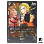 Krillin R FB07-103 Dragon Ball Fusion World WISH FOR SHENRON Japanese