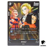 Krillin R FB07-103 Dragon Ball Fusion World WISH FOR SHENRON Japanese