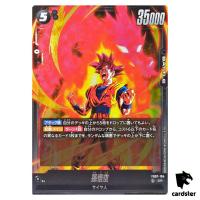 Son Goku SR FB07-104 Dragon Ball Fusion World WISH FOR SHENRON Japanese