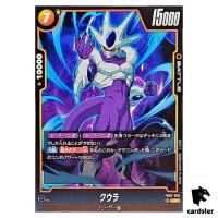 Cooler UC FB07-078 Dragon Ball Fusion World WISH FOR SHENRON Japanese