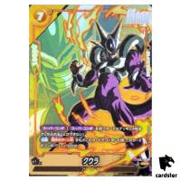 Cooler UC FB07-078 [PAR] Dragon Ball Fusion World WISH FOR SHENRON Japan