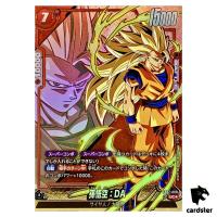 Son Goku DA UC FB07-009 [PAR] Dragon Ball Fusion World WISH FOR SHENRON Jap