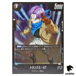 Trunks GT R FB07-108 Dragon Ball Fusion World WISH FOR SHENRON Japanese