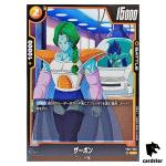 Zarbon UC FB07-082 Dragon Ball Fusion World WISH FOR SHENRON Japanese