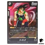 Bardock R FB07-109 Dragon Ball Fusion World WISH FOR SHENRON Japanese