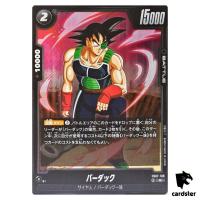 Bardock R FB07-109 Dragon Ball Fusion World WISH FOR SHENRON Japanese