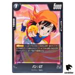 Pan GT UC FB07-110 Dragon Ball Fusion World WISH FOR SHENRON Japanese