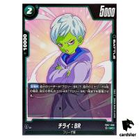 Cheelai BR UC FB07-060 Dragon Ball Fusion World WISH FOR SHENRON Japanese