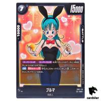 Bulma UC FB07-113 Dragon Ball Fusion World WISH FOR SHENRON Japanese