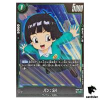 Pan SH R FB07-063 Dragon Ball Fusion World WISH FOR SHENRON Japanese