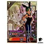 Bulma UC FB07-113 [PAR] Dragon Ball Fusion World WISH FOR SHENRON Japan
