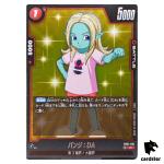 Panzy DA R FB07-016 Dragon Ball Fusion World WISH FOR SHENRON Japanese