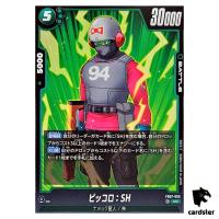 Piccolo SH UC FB07-065 Dragon Ball Fusion World WISH FOR SHENRON Japanese