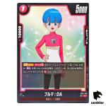 Bulma DA C FB07-018 Dragon Ball Fusion World WISH FOR SHENRON Japanese