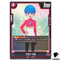 Bulma DA C FB07-018 Dragon Ball Fusion World WISH FOR SHENRON Japanese