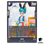 Bulma UC FB07-115 Dragon Ball Fusion World WISH FOR SHENRON Japanese