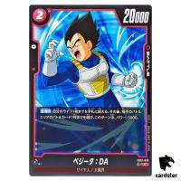 Vegeta DA C FB07-019 Dragon Ball Fusion World WISH FOR SHENRON Japanese