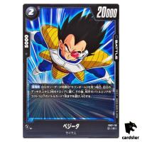 Vegeta C FB07-116 Dragon Ball Fusion World WISH FOR SHENRON Japanese