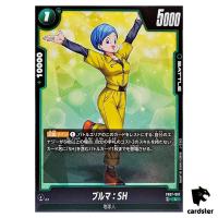 Bulma SH C FB07-067 Dragon Ball Fusion World WISH FOR SHENRON Japanese