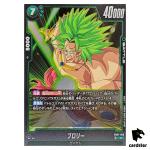 Broly R FB07-068 Dragon Ball Fusion World WISH FOR SHENRON Japanese