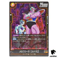 Mecha Frieza/King Cold R FB07-092 Dragon Ball Fusion World SHENRON Japan