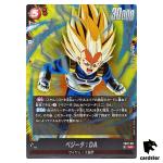Vegeta DA SR FB07-021 Dragon Ball Fusion World WISH FOR SHENRON Japanese