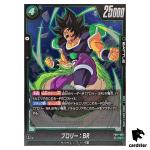Broly BR R FB07-069 Dragon Ball Fusion World WISH FOR SHENRON Japanese