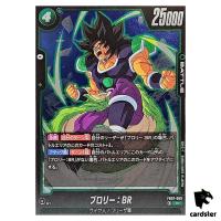 Broly BR R FB07-069 Dragon Ball Fusion World WISH FOR SHENRON Japanese