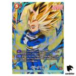 Vegeta DA SR FB07-021 [PAR] Dragon Ball Fusion World WISH FOR SHENRON Japan