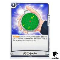 Dragon Radar C FB07-120 Dragon Ball Fusion World WISH FOR SHENRON Japanese