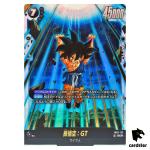 Son Goku GT SCR FB07-122 Dragon Ball Fusion World WISH FOR SHENRON Japanese