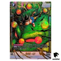 Son Goku GT SCR FB07-122 [PAR] Dragon Ball Fusion World WISH FOR SHENRON Jap
