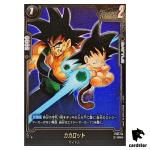 Kakarot SR FS05-03 [FB07 PAR] Dragon Ball Fusion World WISH FOR SHENRON Jap