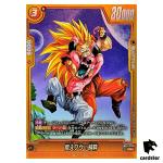 Majin Buu Kid R FB04-095 [FB07 PAR] Dragon Ball Fusion World SHENRON Japan