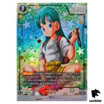 Bulma SR FB07-114 [PAR] Dragon Ball Fusion World WISH FOR SHENRON Japan