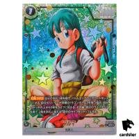 Bulma SR FB07-114 [PAR] Dragon Ball Fusion World WISH FOR SHENRON Japan