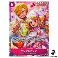Sanji and Pudding SR EB02-035 [PAR] 8 Pack Battle ONE PIECE Japan