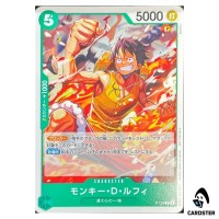 Monkey D. Luffy P P-135 Meeting Event  ONE PIECE Japanese