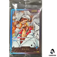Sakazuki L OP05-041 [Gold Text LECAFIG PAR] Lecafig ONE PIECE JP