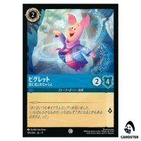 Piglet Entranced by Snow C 139/204 JA-11 Winterspell Disney Lorcana Japanese