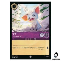 Pua Disgruntled Pig C 59/204 JA-11 Winterspell Disney Lorcana Japanese