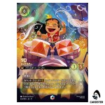 Lilo Rock Star E 223/204 JA-11 [Foil] Winterspell Disney Lorcana Japanese
