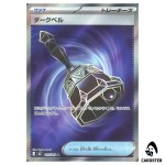 Dark Bell [SR] 105/081 M5 Abyss Eye Pokemon Card Japanese