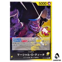 Marshall D. Teach L OP16-080 The Time of Battle ONE PIECE Japanese