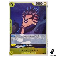Sanjuan Wolf R OP16-106 The Time of Battle ONE PIECE Japanese