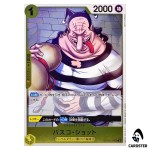 Vasco Shot R OP16-110 The Time of Battle ONE PIECE Japanese